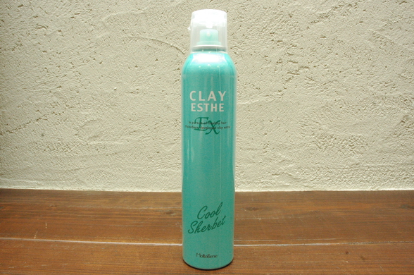 CLAY ESTHE Cool Sherbet EX